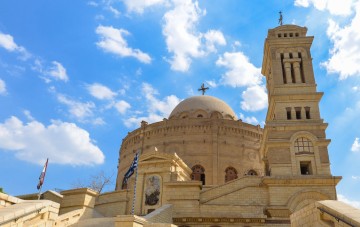 The National Museum of Egyptian Civilization and Coptic Cairo